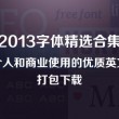 澳门彩网玄武版是正规网站吗安全吗